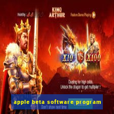 apple beta software program